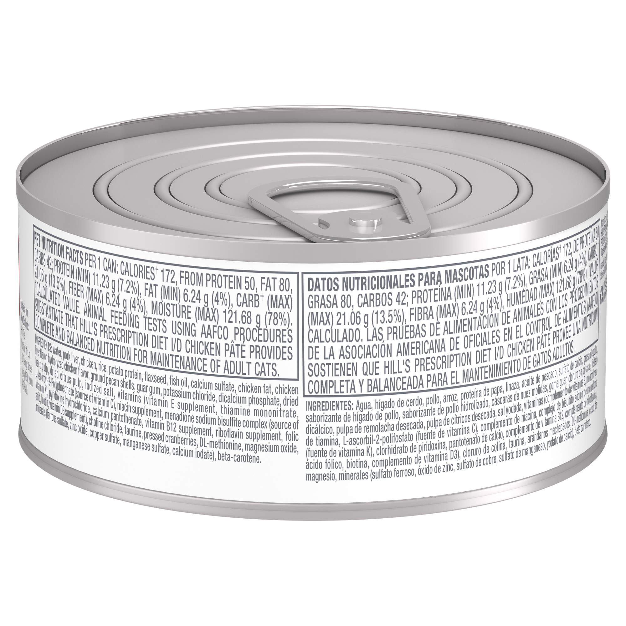 Alimento Húmedo para Gatos Hills Prescription Diet i/d Cuidado Digestivo Paté de Pollo 156 g
