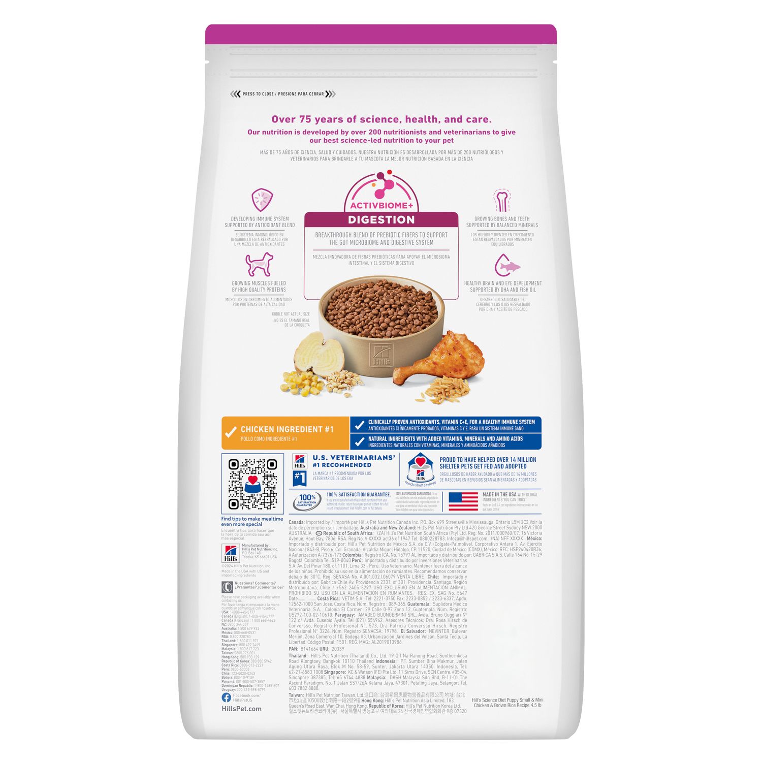 Alimento Seco para Perros Hills Science Diet Puppy Razas Pequeñas y Mini Sabor Pollo y Arroz Integral 2,04 Kg